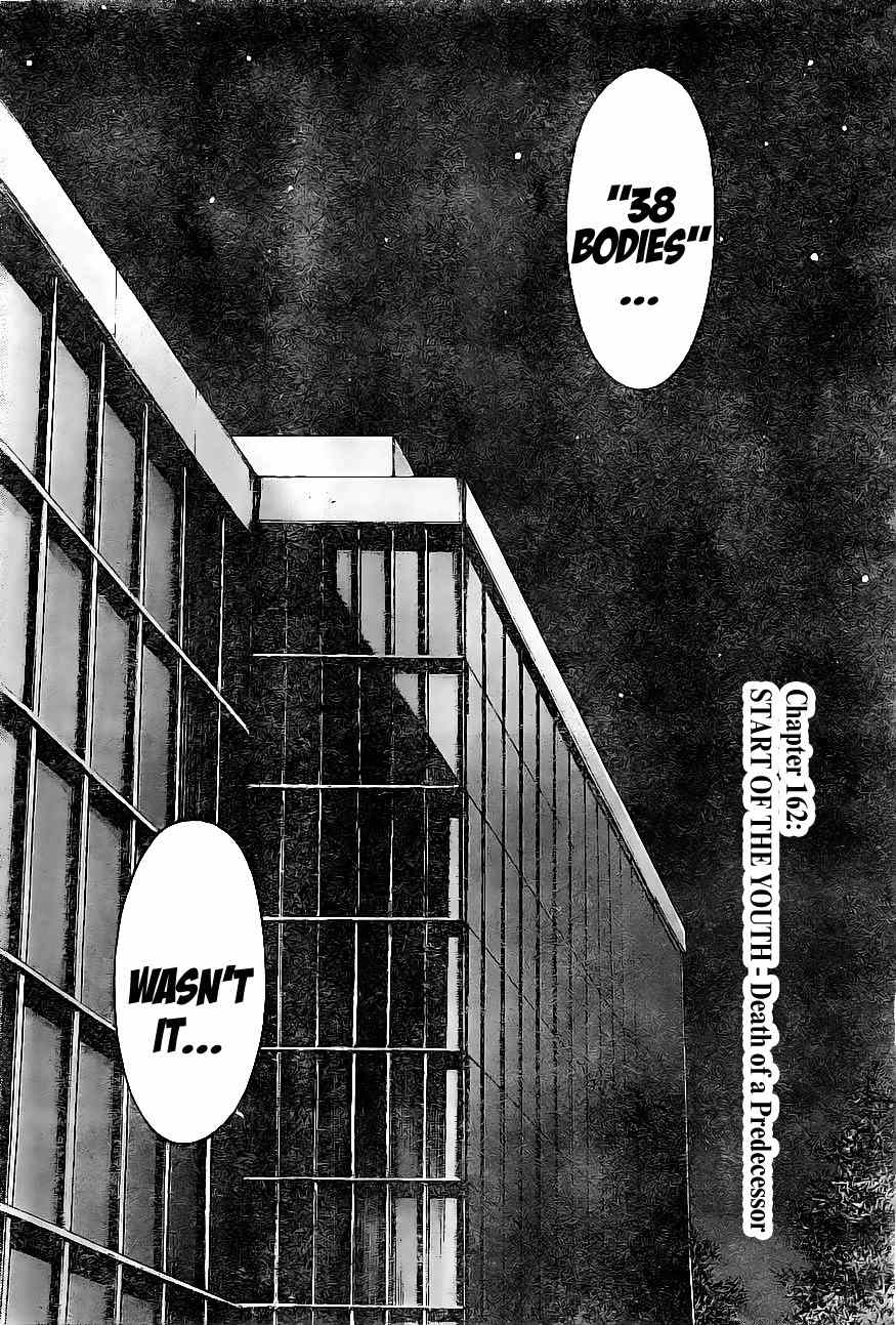 Terra Formars, Chapter 162 image 03